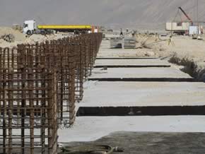 پتروشیمی هنگام عسلویه